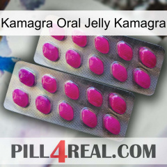 Kamagra Oral Jelly Kamagra 10